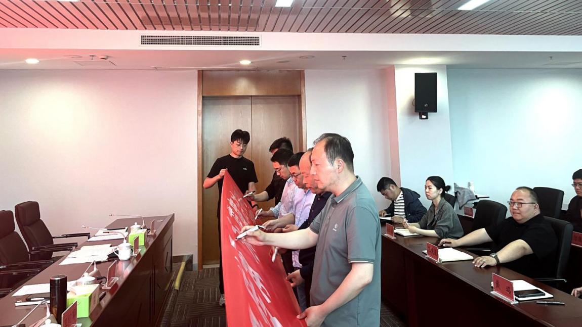 亮點紛呈，集團(tuán)各支部持續(xù)開展&ldquo;510&rdquo; 警示教育活動（二）2.jpg