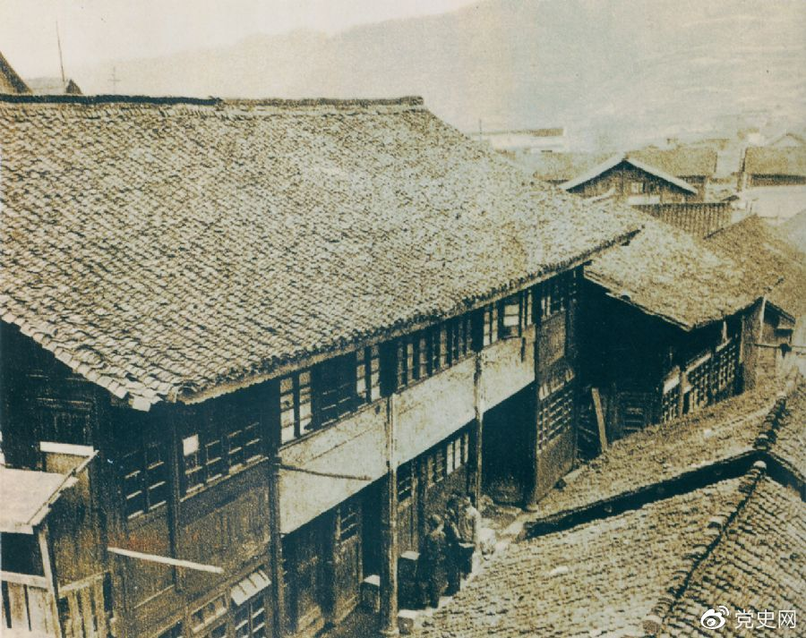 1934年12月18日，中共中央政治局在貴州黎平召開會(huì)議，根據(jù)毛澤東的建議，通過決議，放棄到湘西北同紅二、紅六軍團(tuán)會(huì)合的計(jì)劃，改向貴州北部進(jìn)軍。圖為會(huì)議舊址。